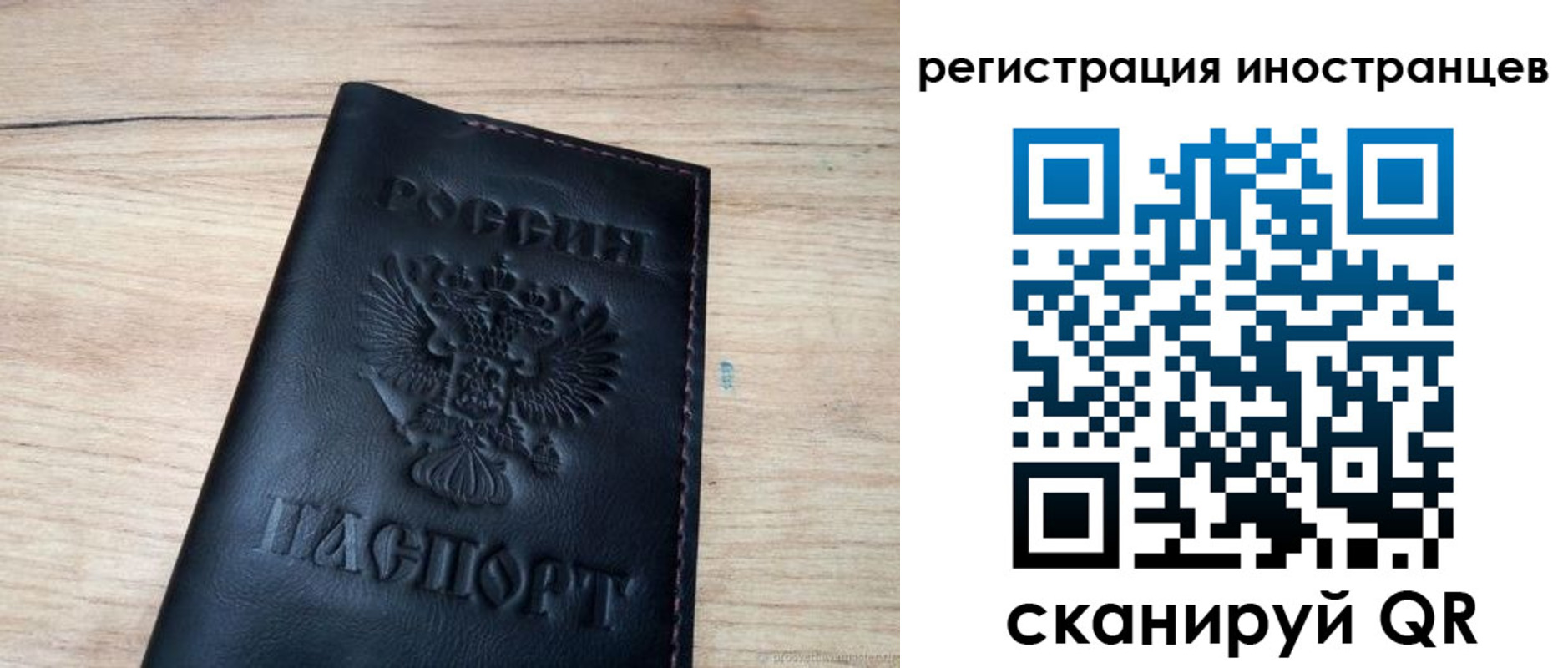 пропишу в квартире в Микуни